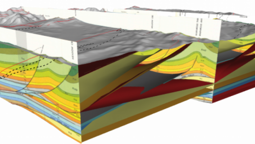 imagen Importante donación de software para Geología
