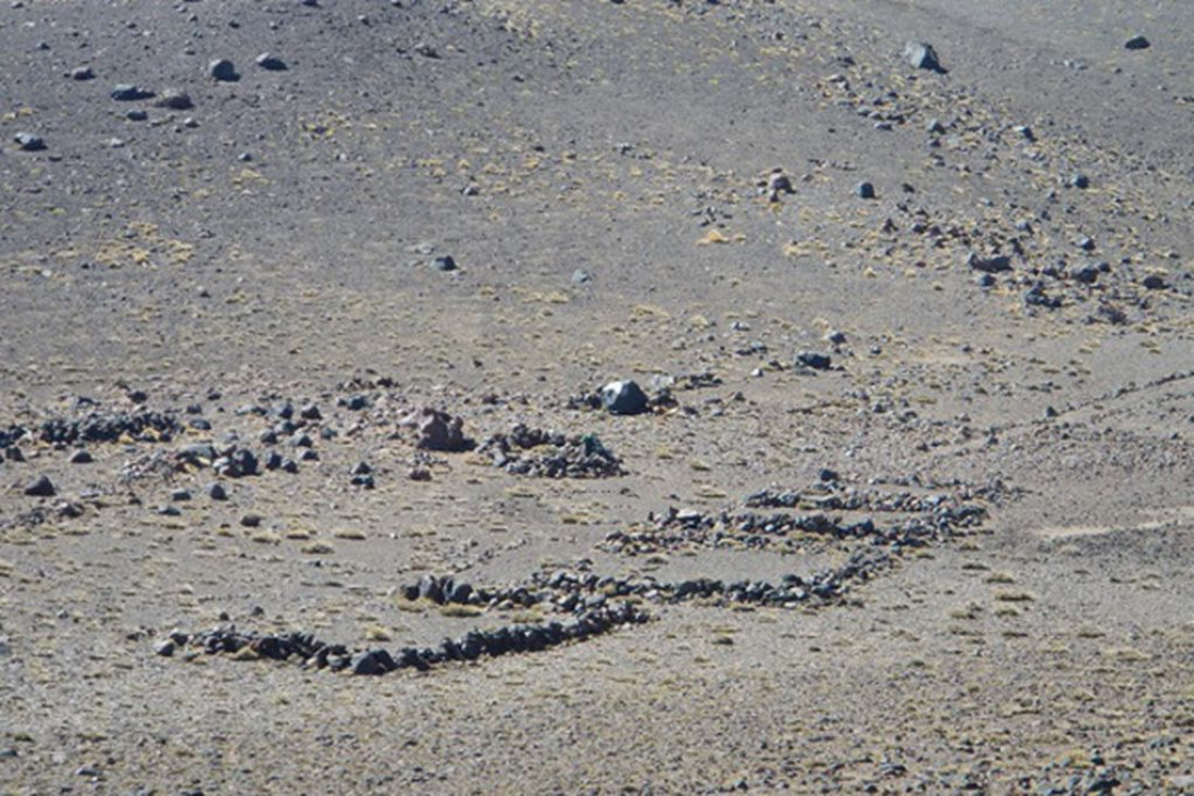 imagen Hallazgo arqueológico: descubren construcciones incas en San Carlos