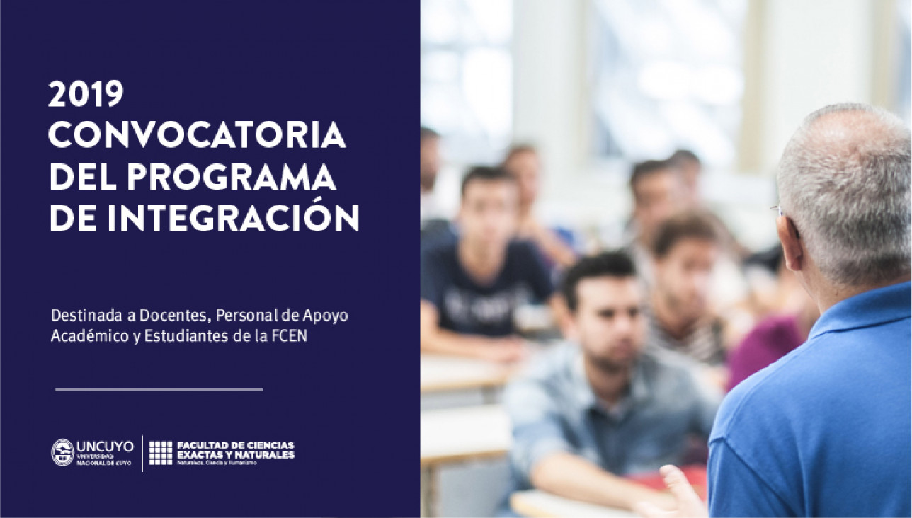 imagen Convocatoria para el Programa de Integración, Primer Semestre 2019